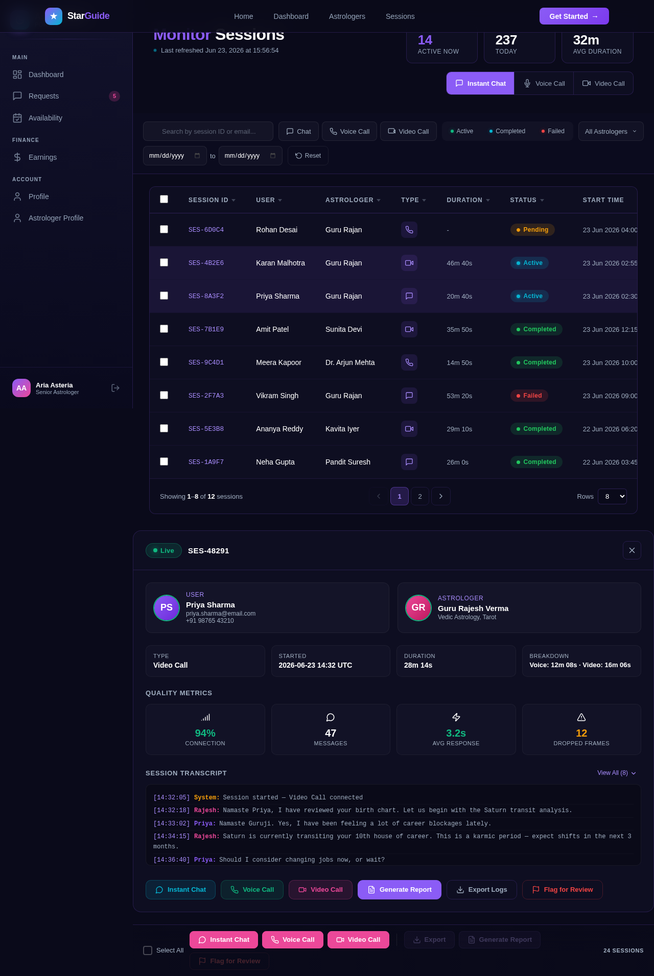 Sessions design preview