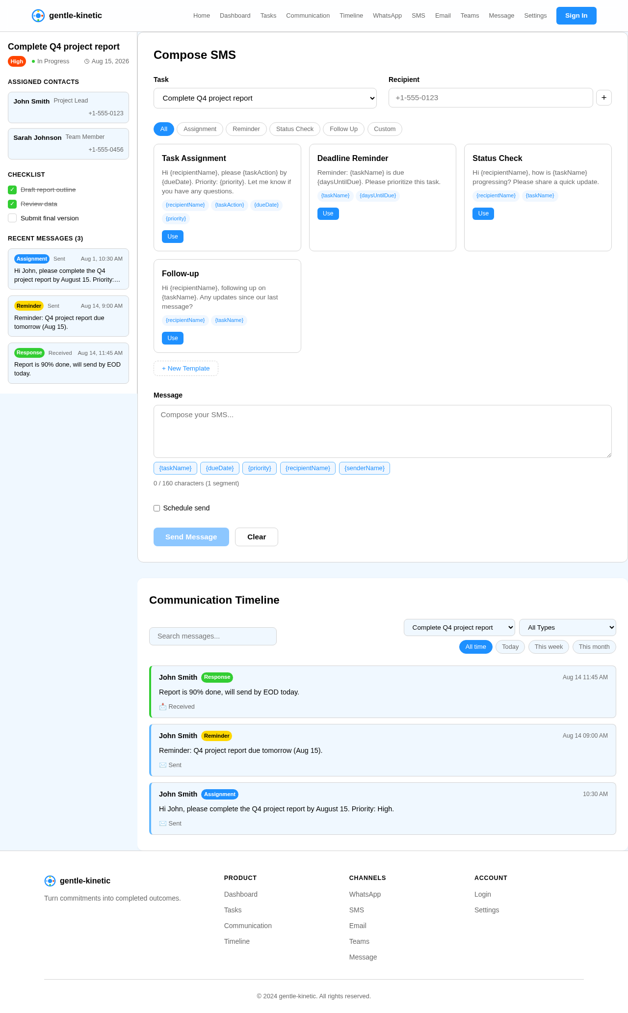 SMS design preview