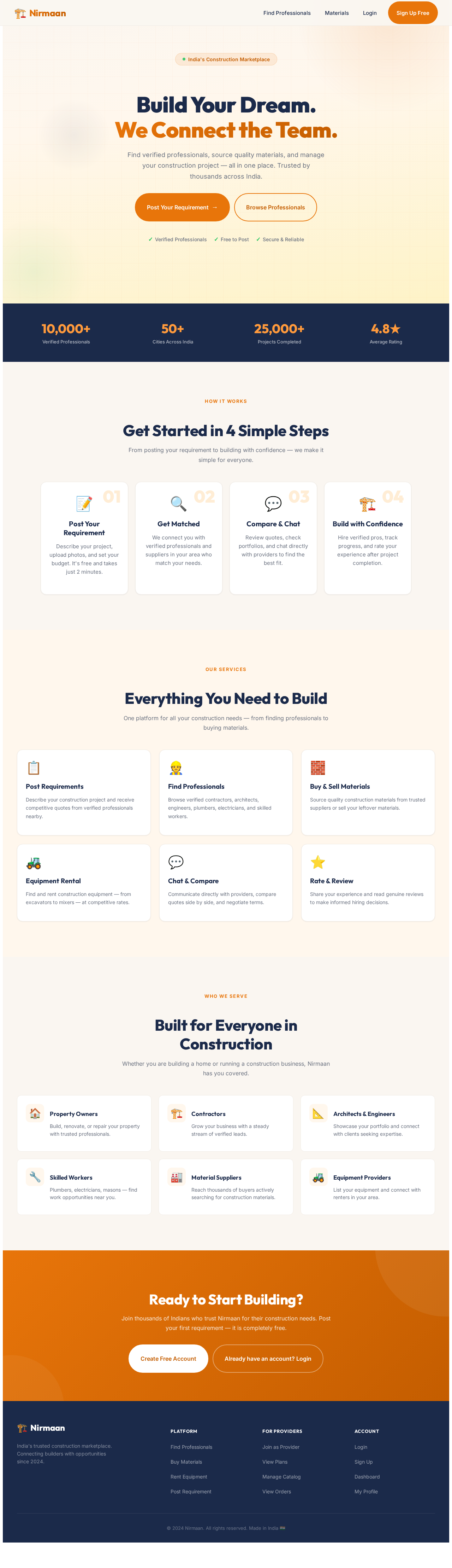 Landing design preview