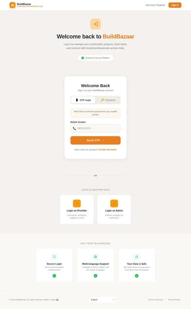 Login