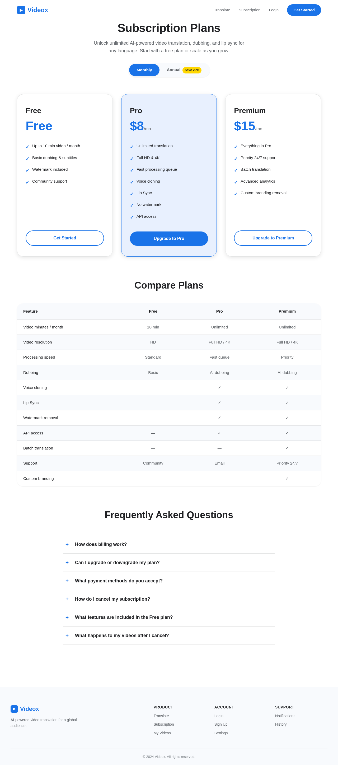 Subscriptions design preview