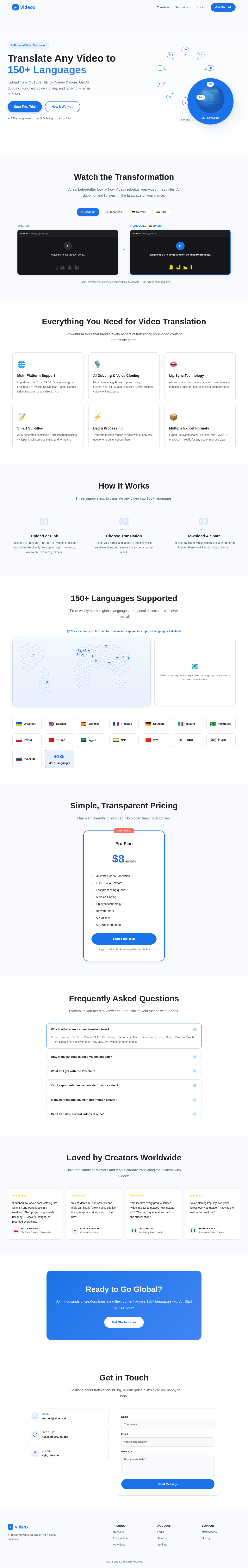 Landing design preview