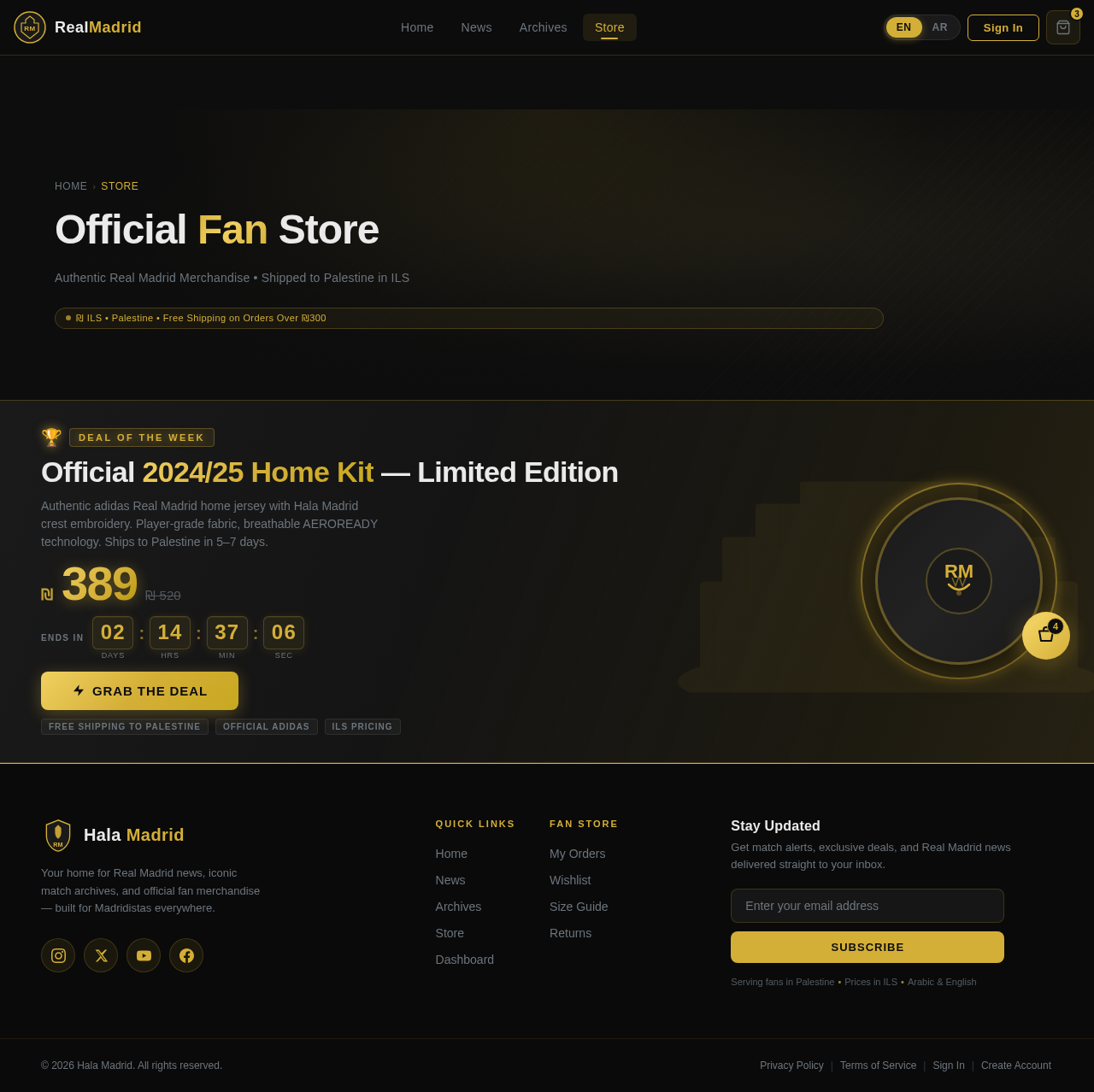 Store design preview