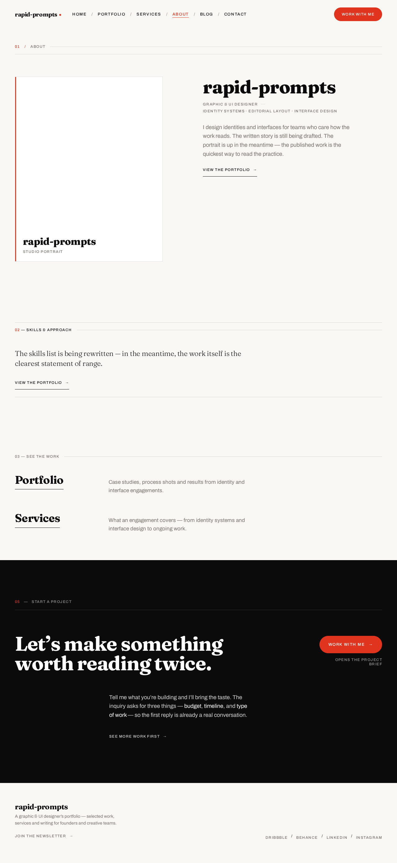 About Me design preview