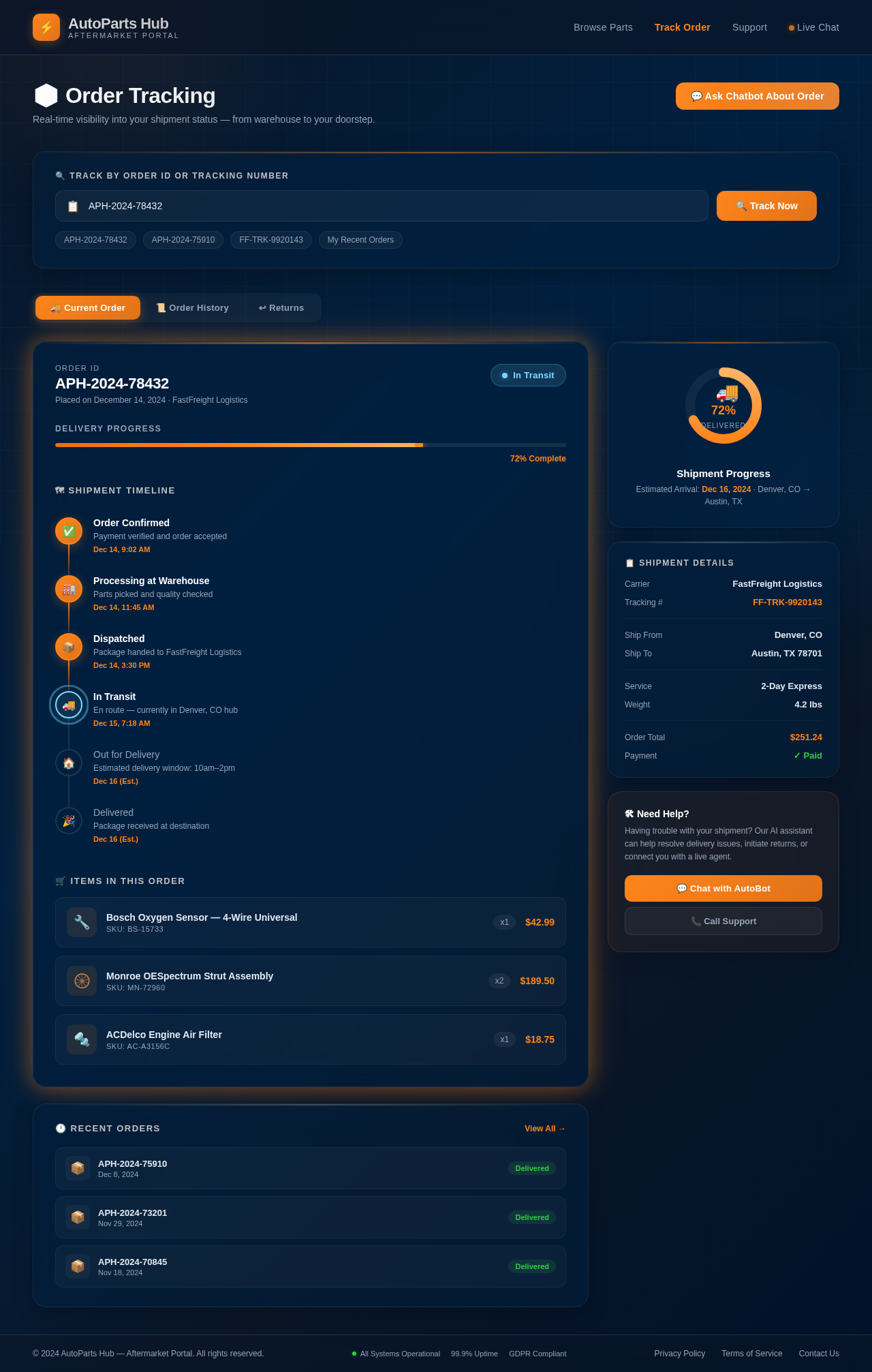 Order Tracking design preview