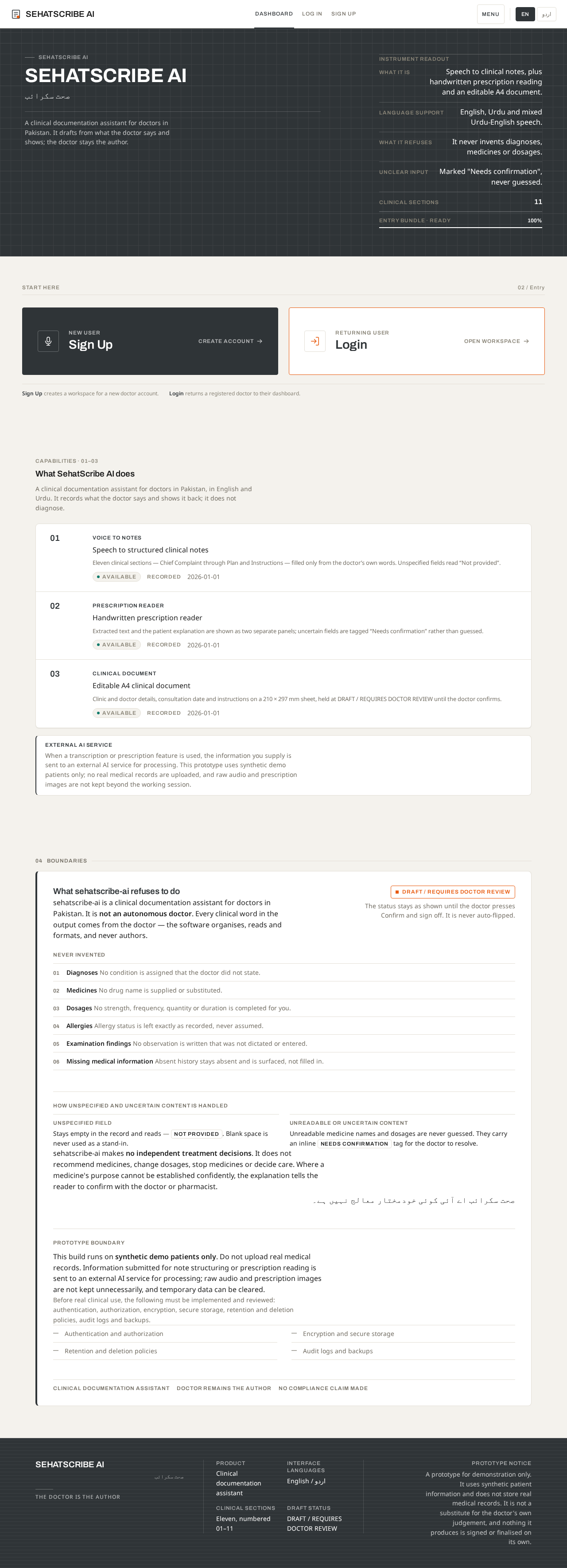 Landing design preview