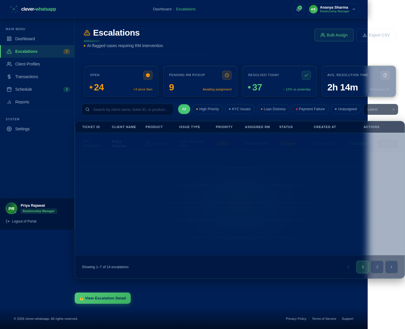 Escalations design preview