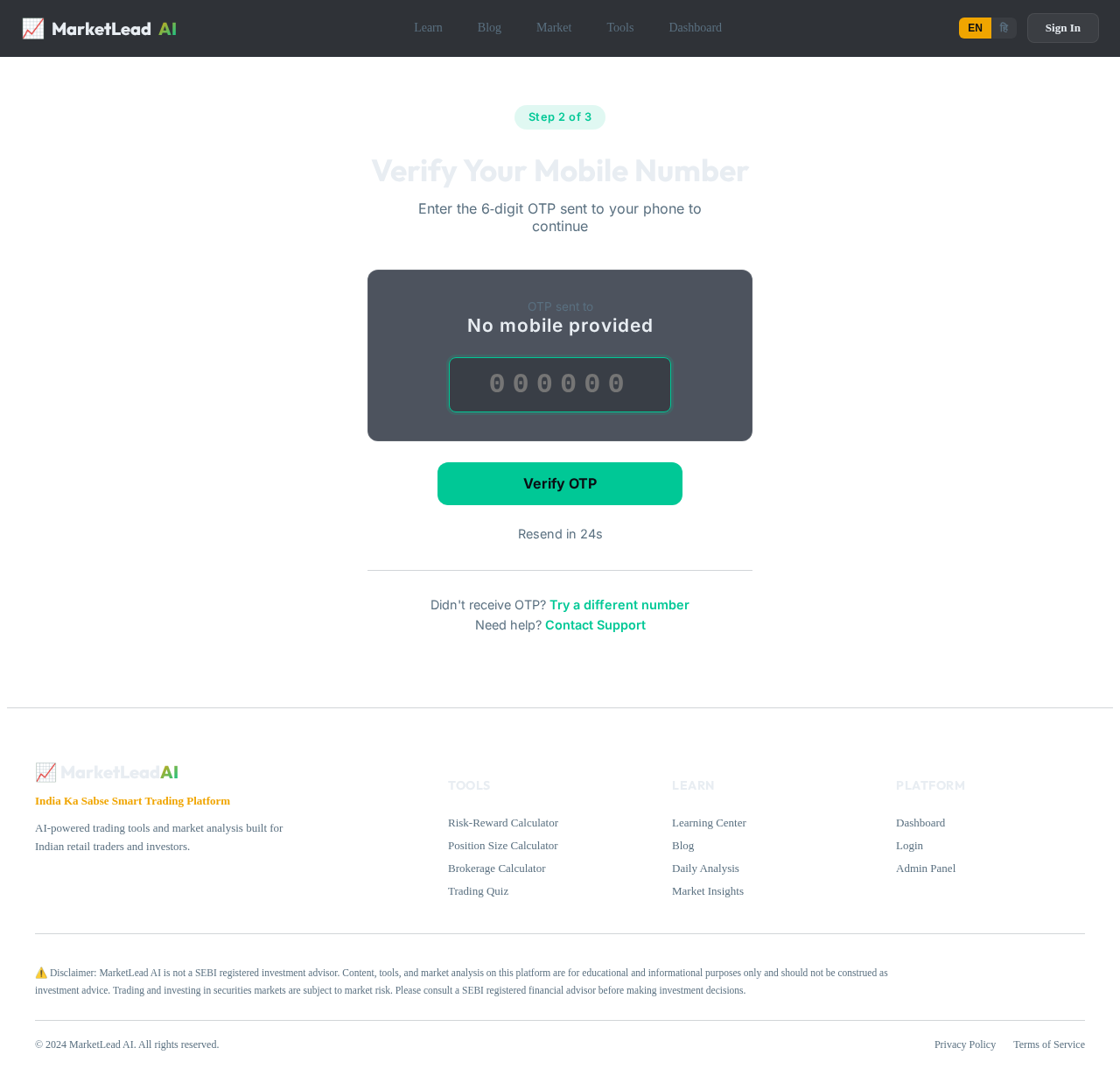 Verify design preview