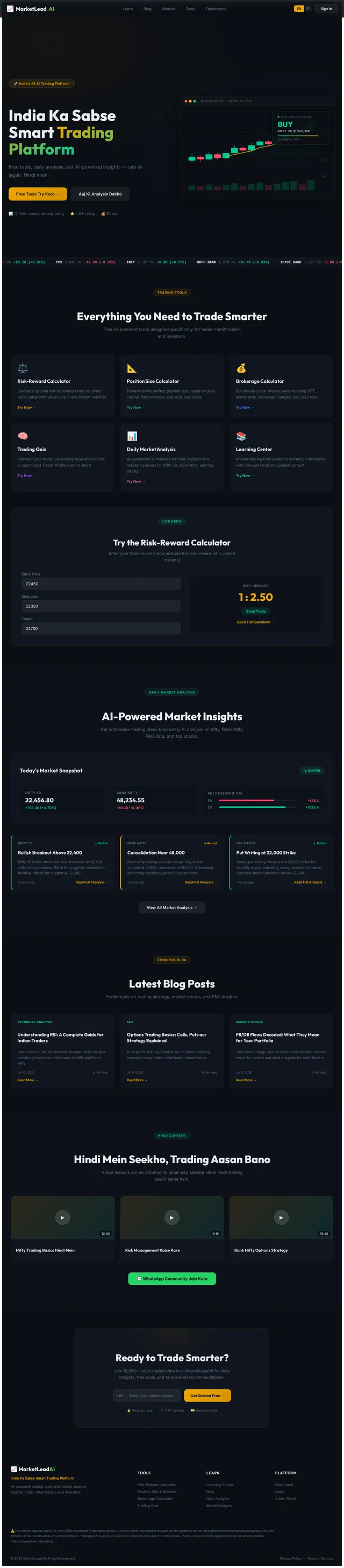 Homepage