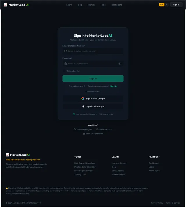 Login