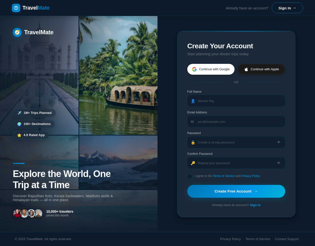 Signup design preview