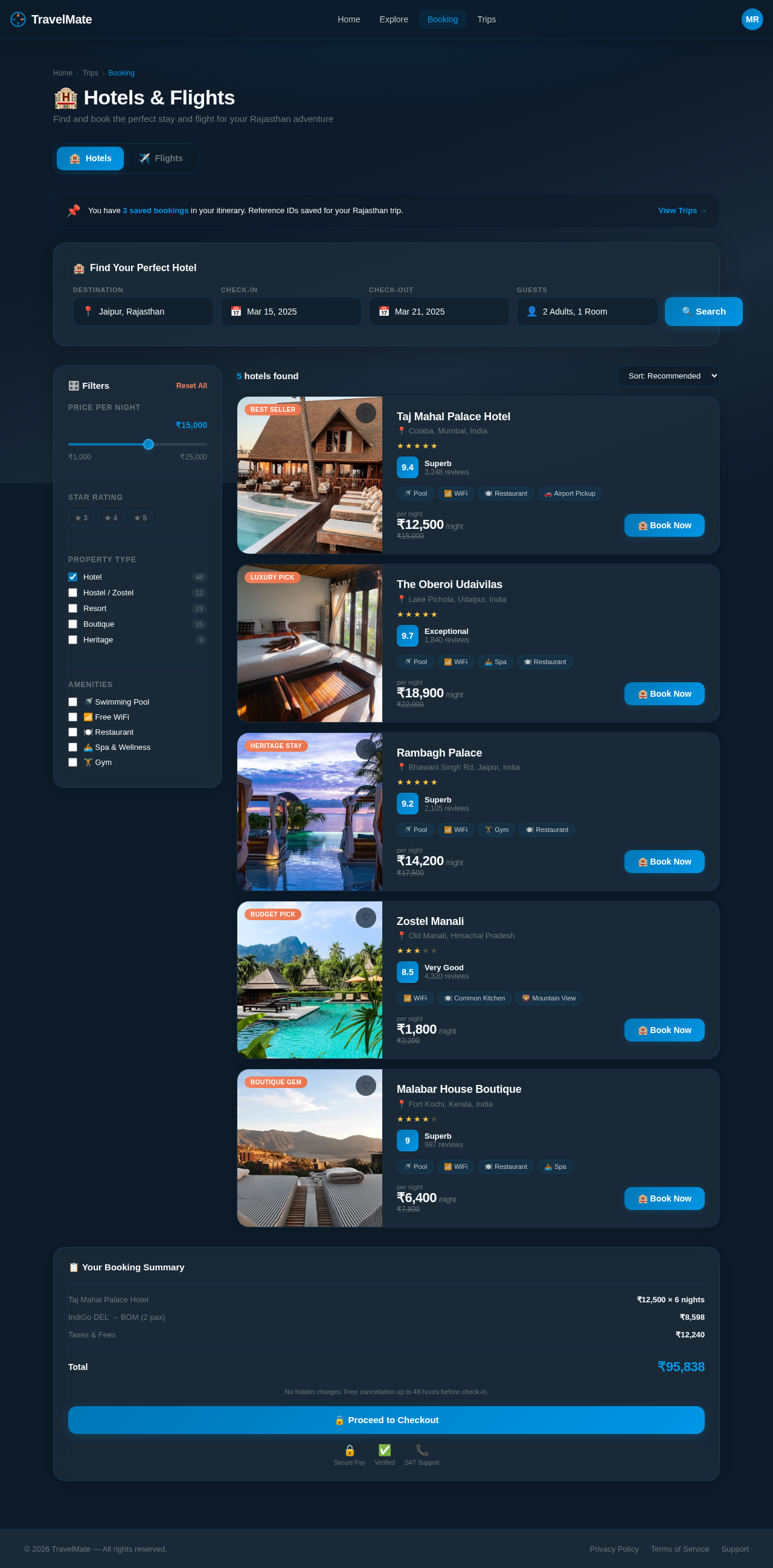 Booking design preview