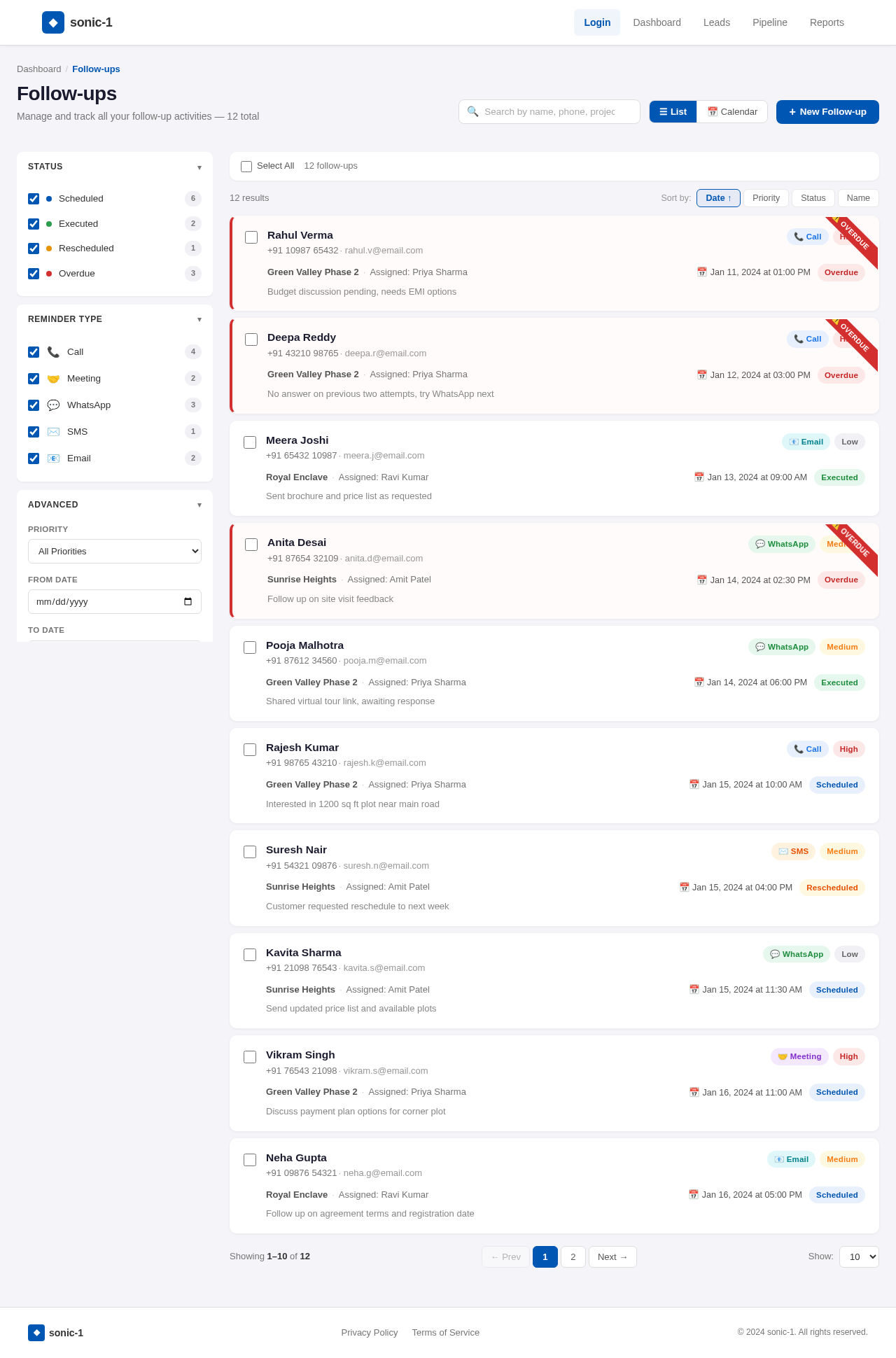 Follow-ups design preview