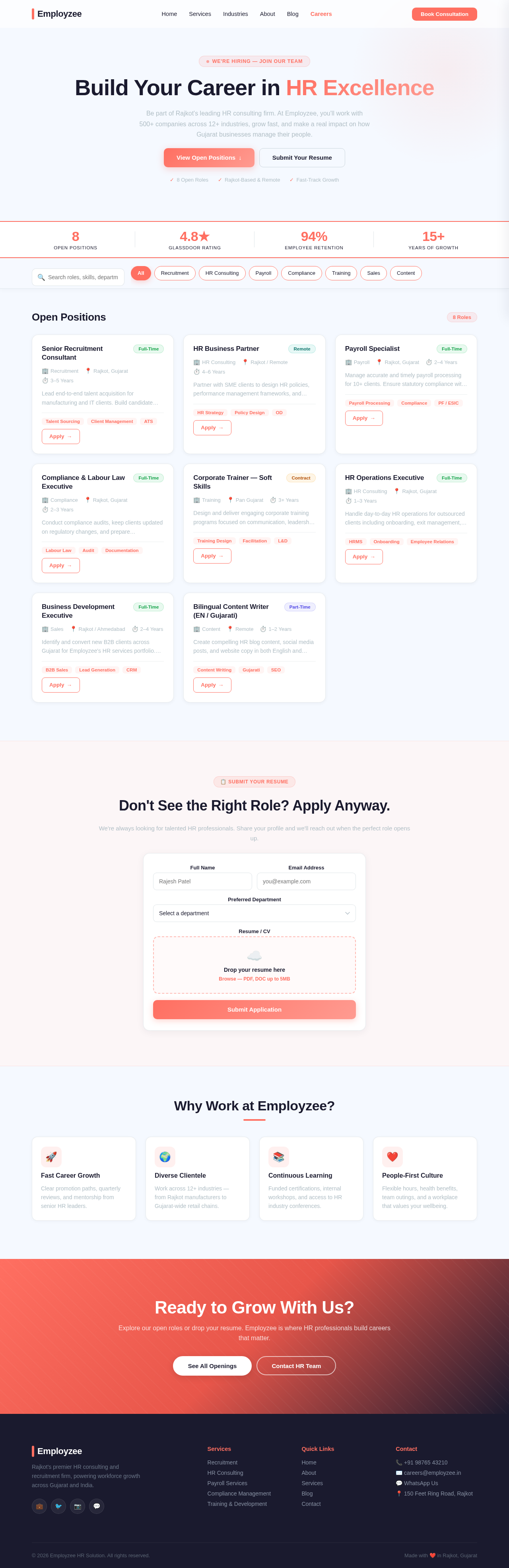 Careers design preview