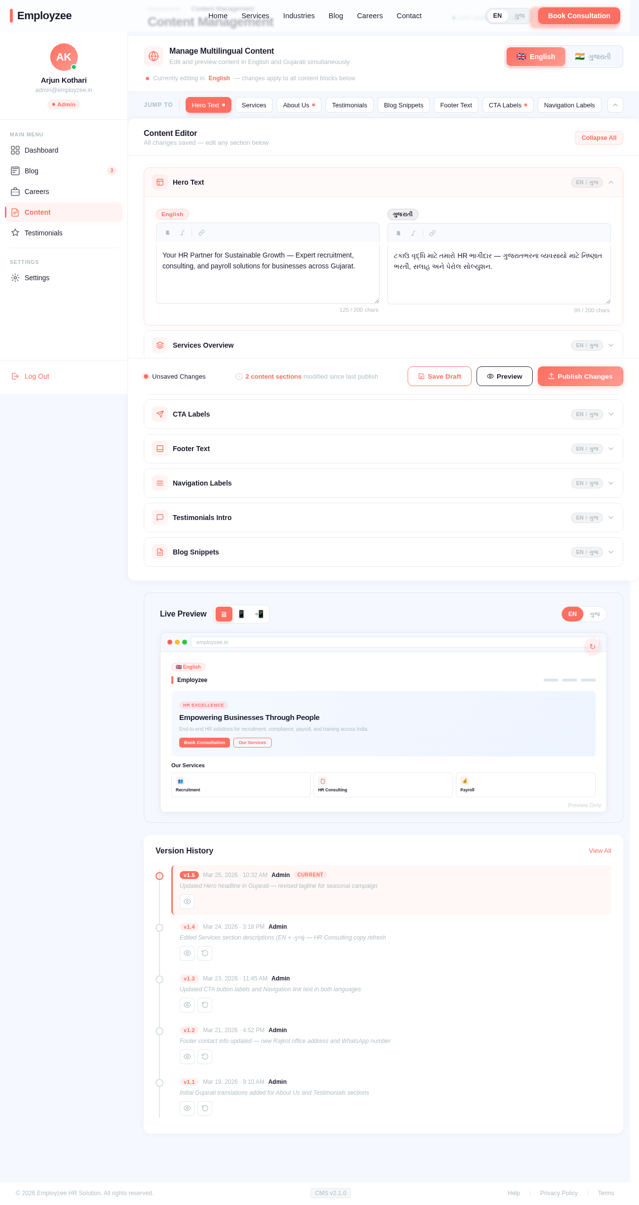 Content design preview