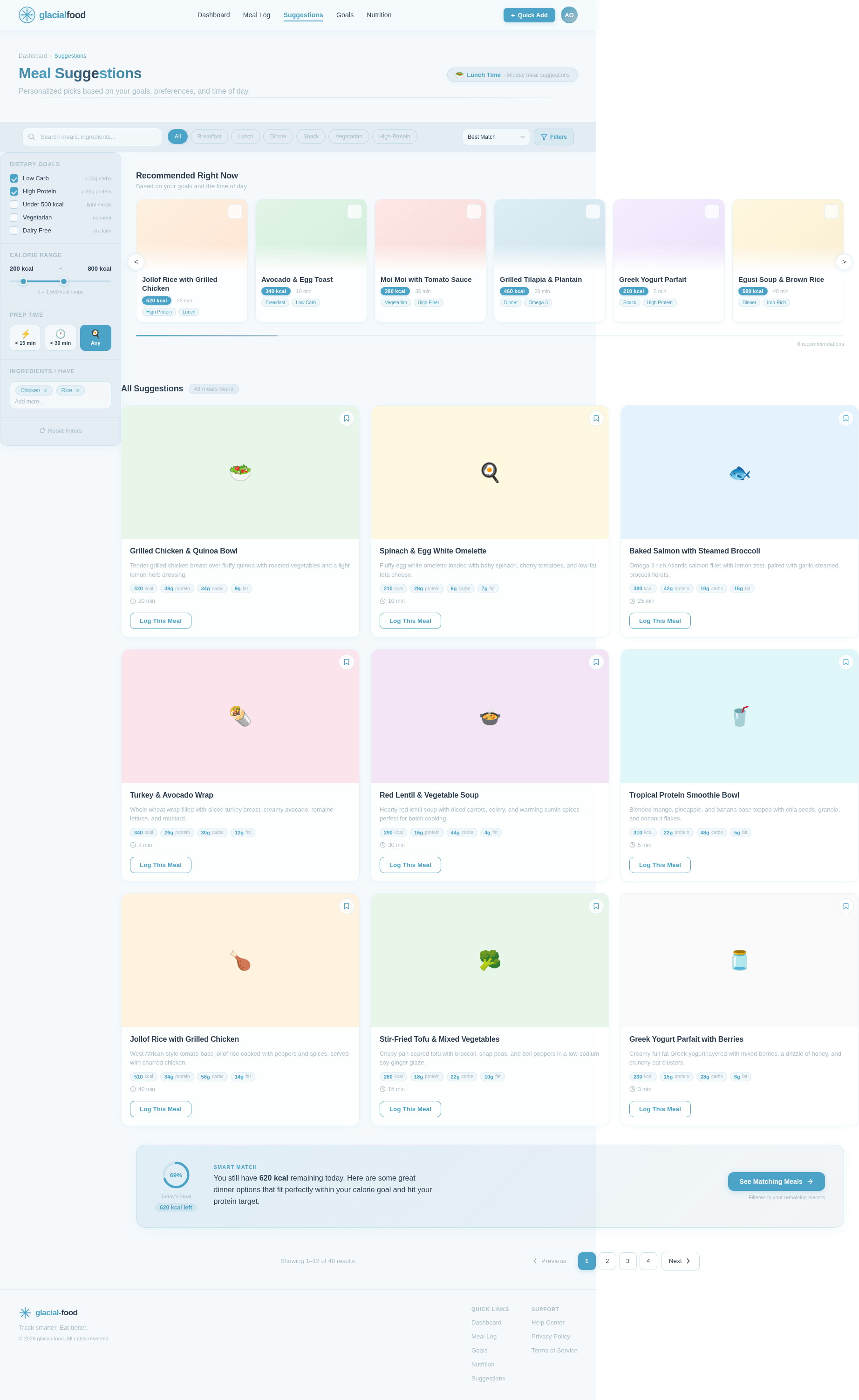 Suggestions design preview
