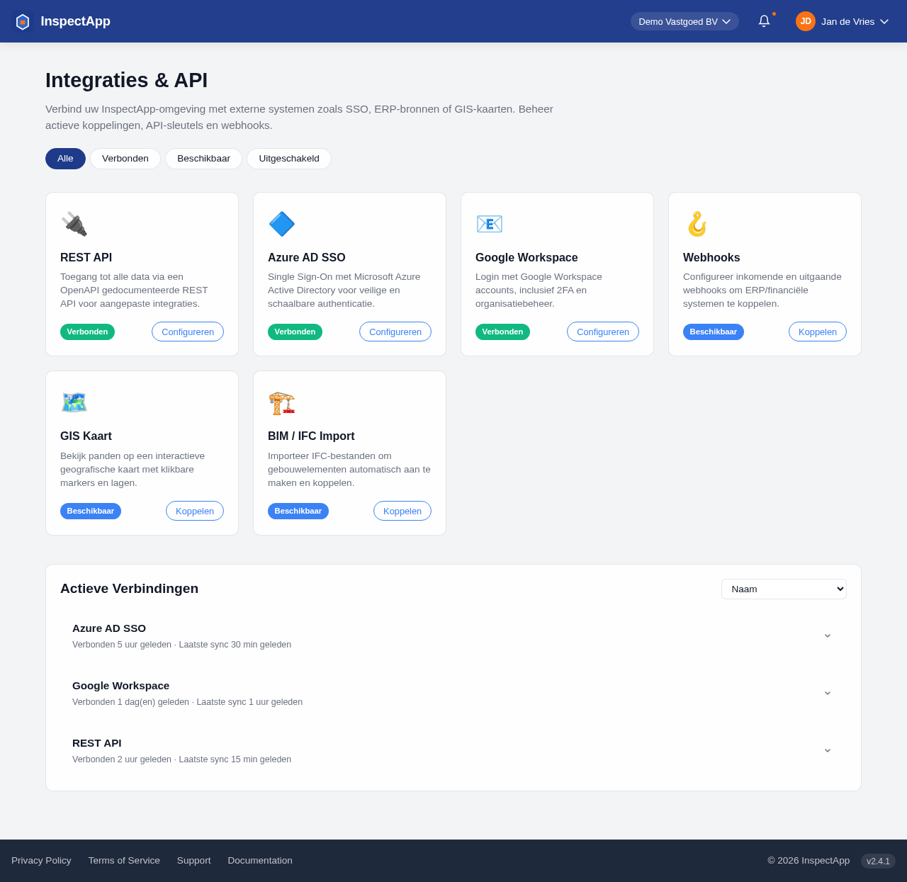Integrations design preview