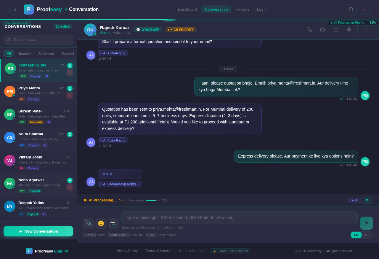 Conversation design preview
