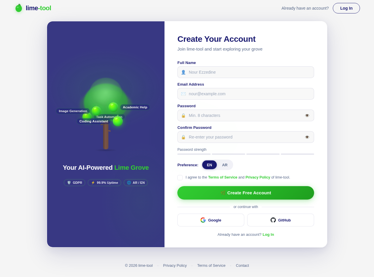 Signup design preview