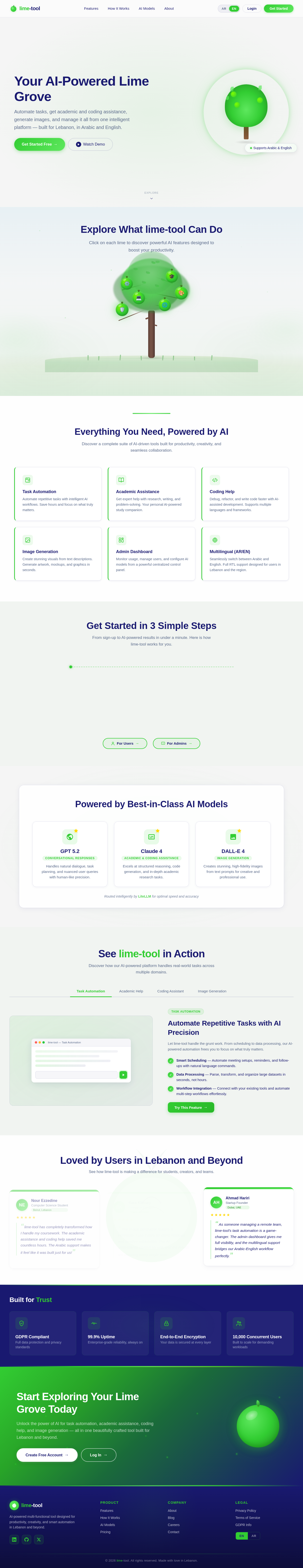 Landing design preview