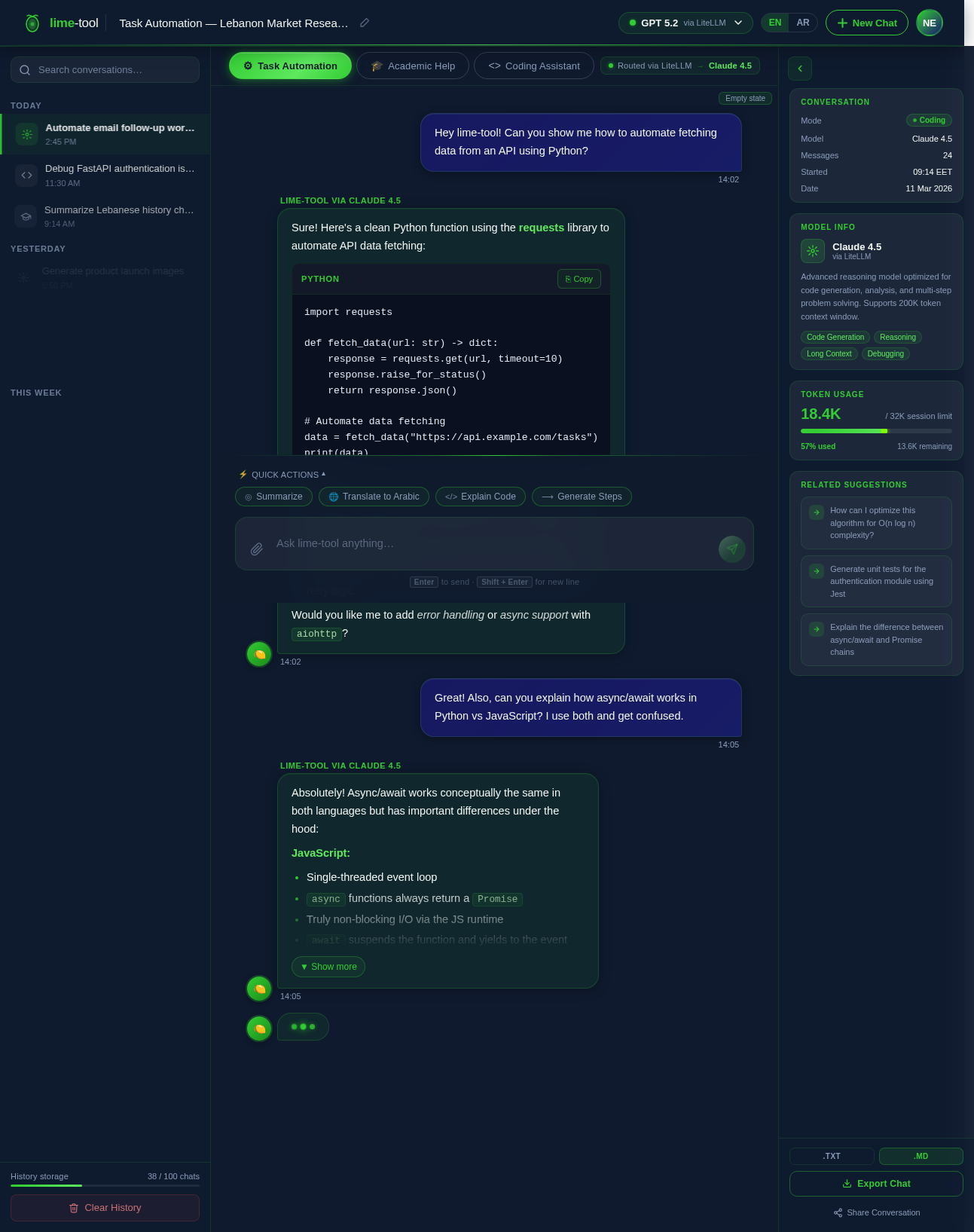 Chat design preview