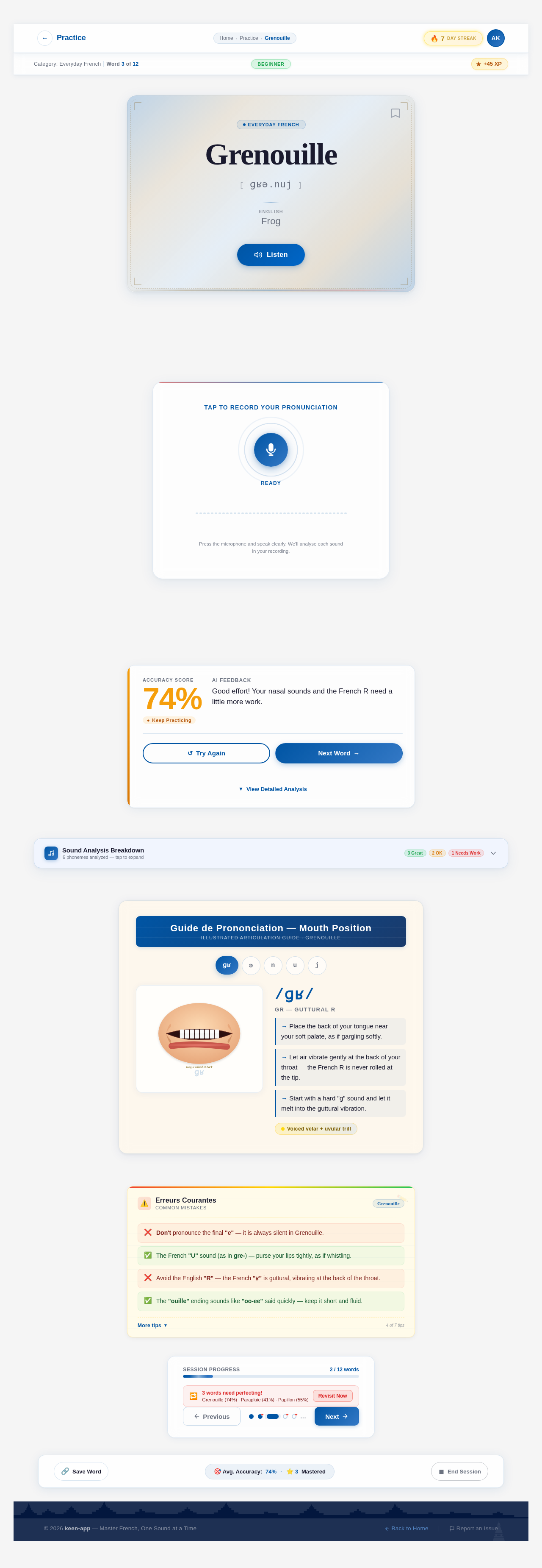 Practice design preview