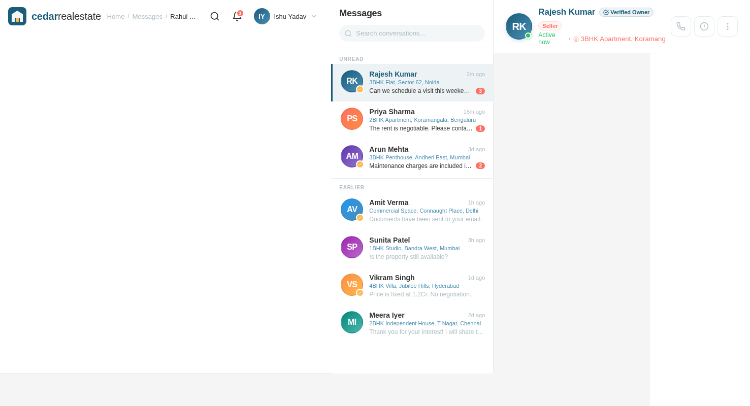 Messages design preview