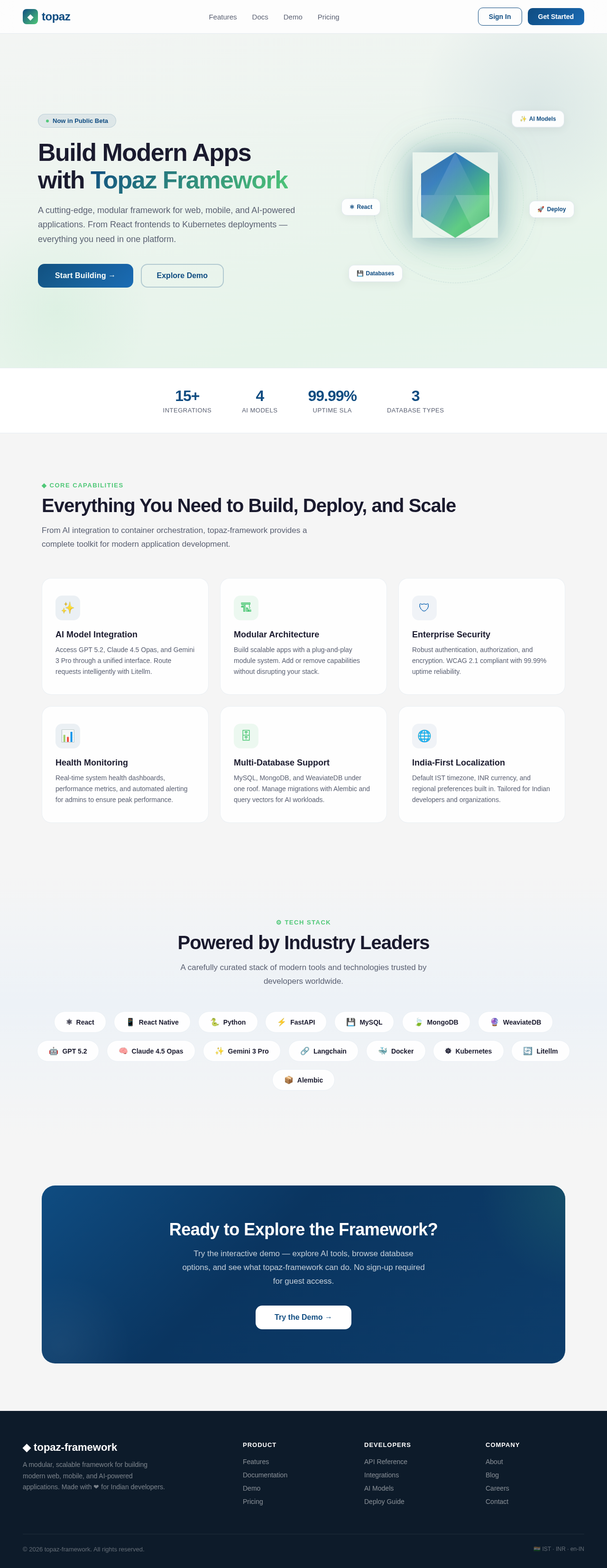 Landing design preview