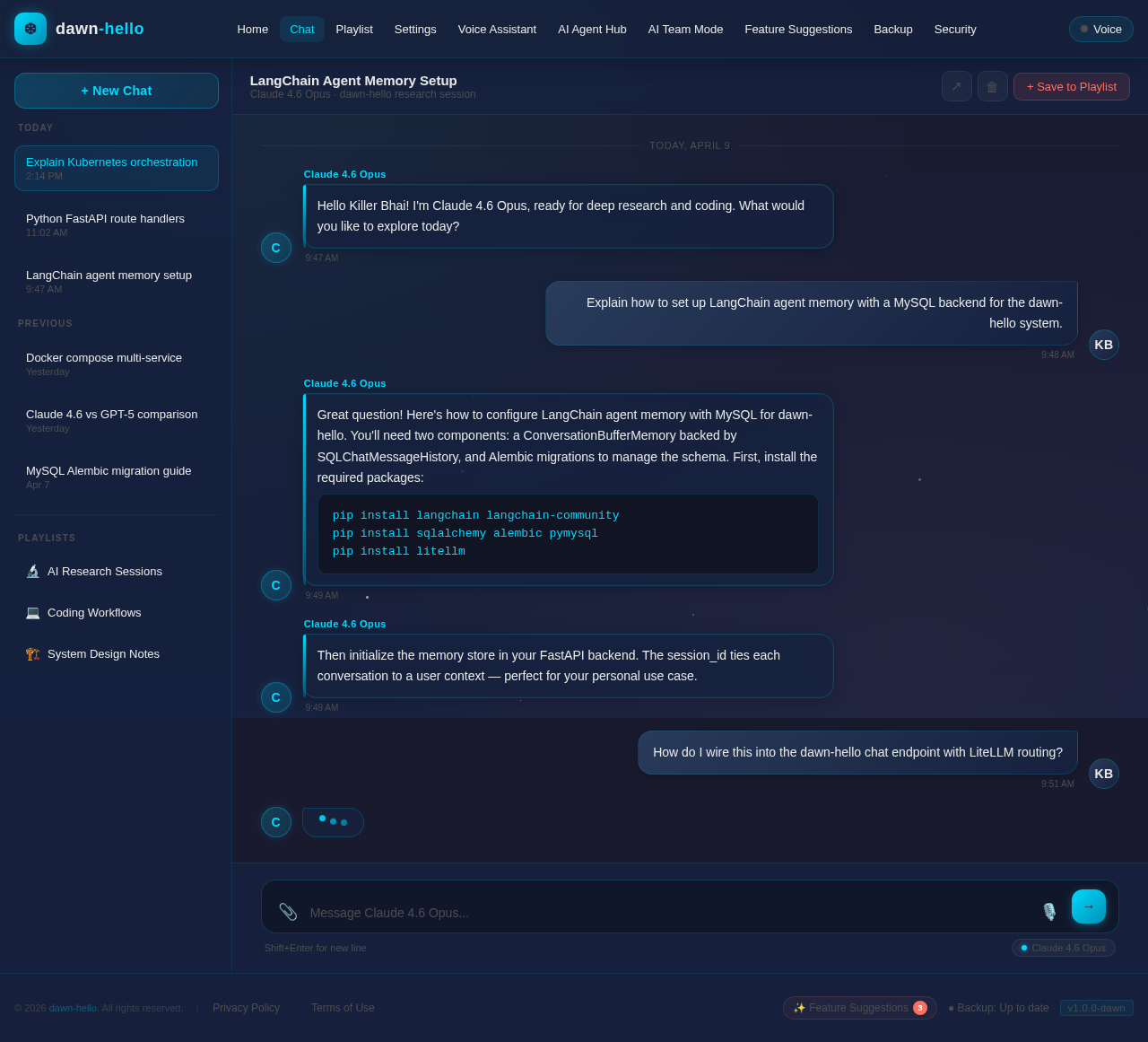 Chat design preview