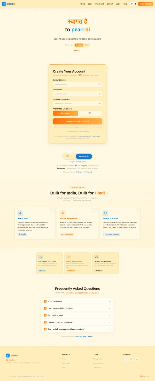 Signup
