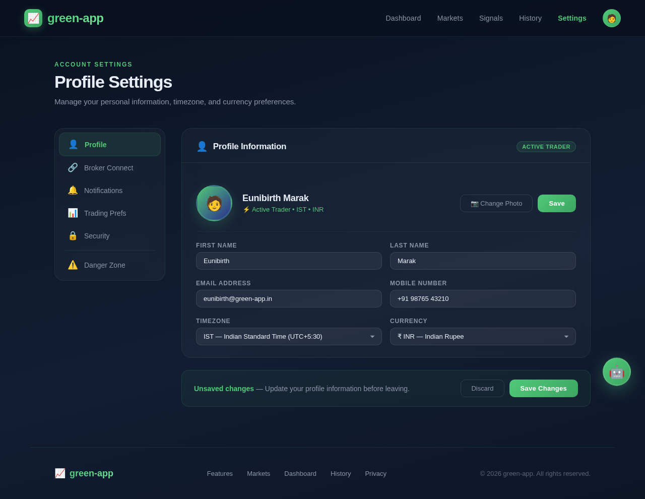 Settings design preview