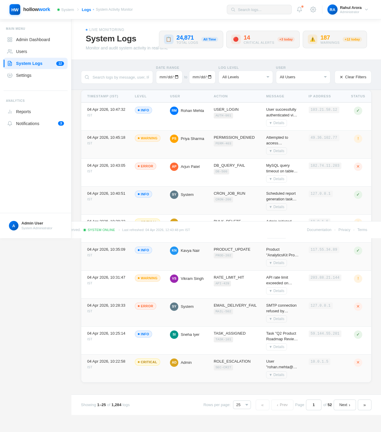 System Logs design preview